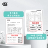 Гигиеническая прокладка, дышащие салфетки для чувствительной кожи, ночное использование, официальный продукт