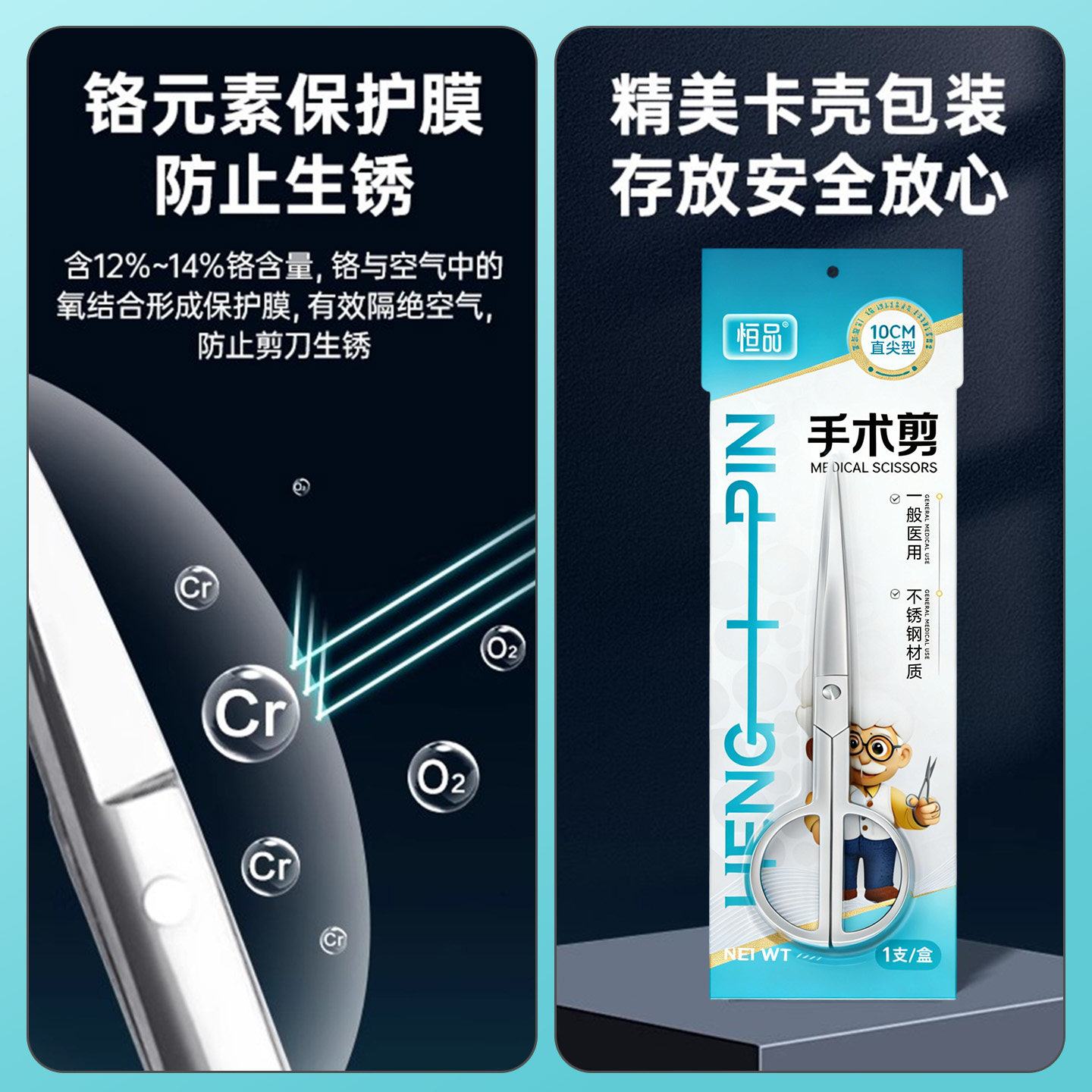 图5
