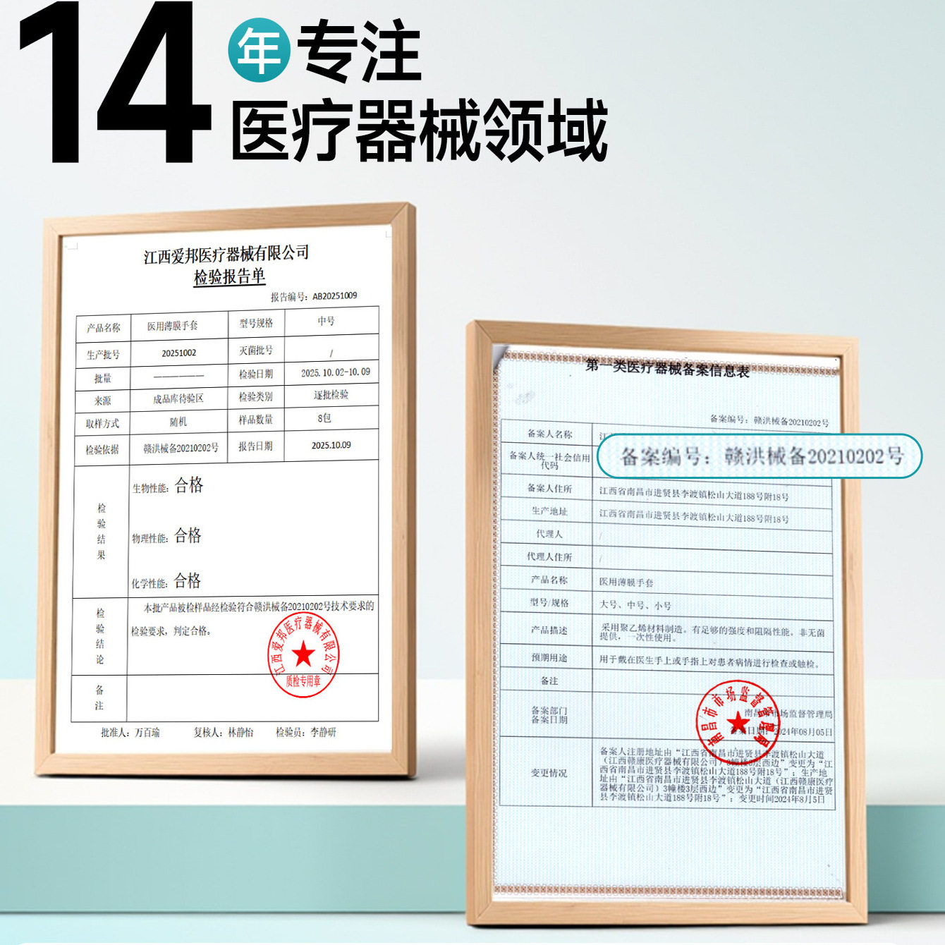 恒品一次性医用手套透明PE食品级专用医疗美容厨房餐饮家务女耐用,淘宝优惠券,粉丝福利购,淘宝优惠卷