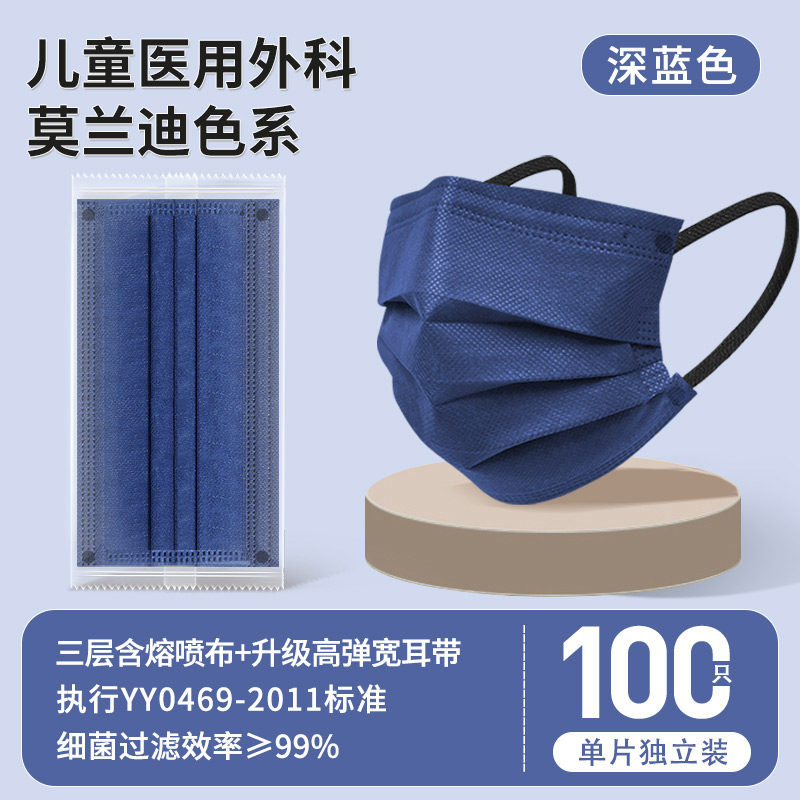  恒品口罩（器械）