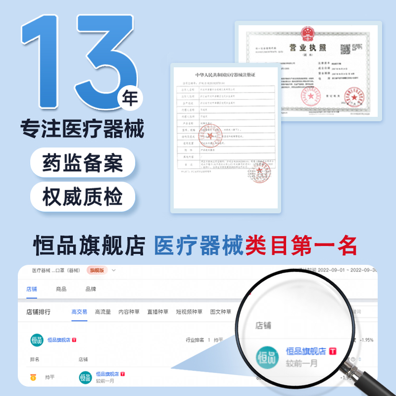 医用水银体温计家用精准测人大刻度婴儿专用儿童温度表探热针腋下