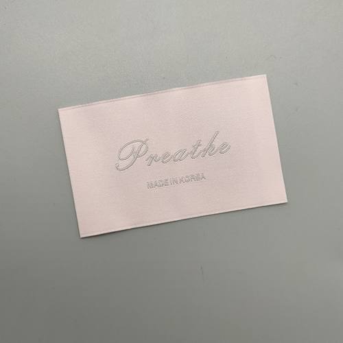 黑底银灰字MADE IN KOREA韩版西装毛衣大衣羽绒服外套服装领标 - 图0