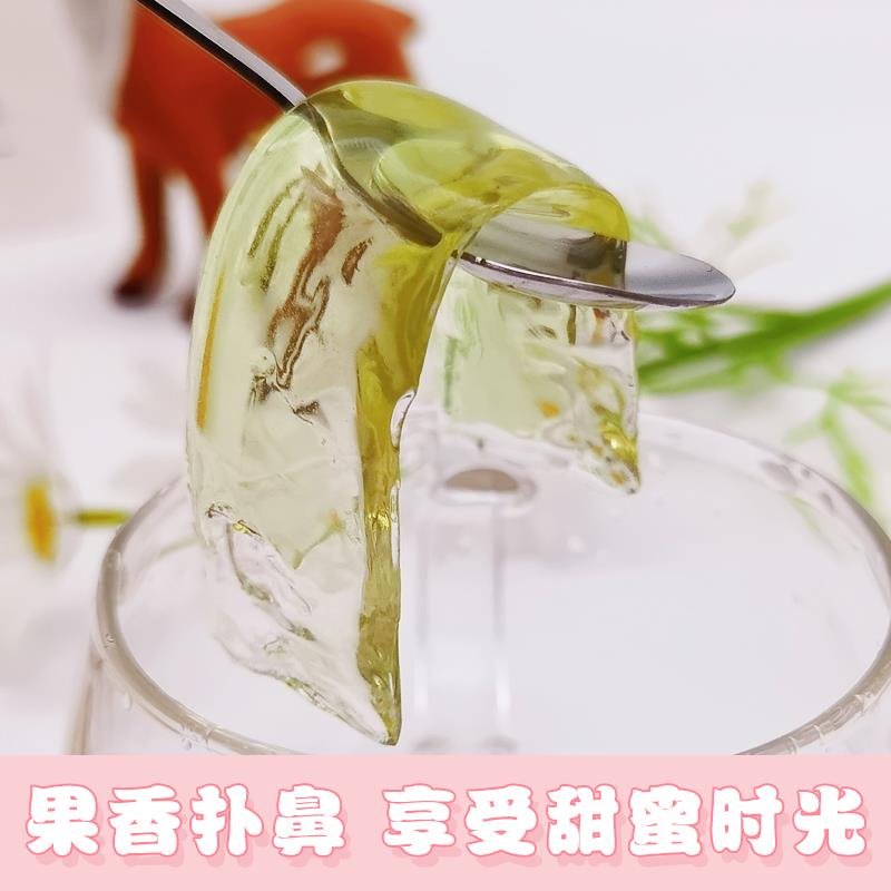 北京同仁堂益生菌胶原酵素果冻休闲零食燕窝胶原蛋白肽果冻孝素