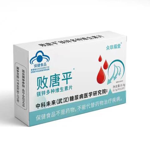 图5