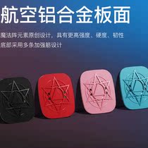 Twinkle Drift Board Beginner Professional Two Wheels Two-piece Skateboard Adult Snake Board Brushed Street Children Road Wheel