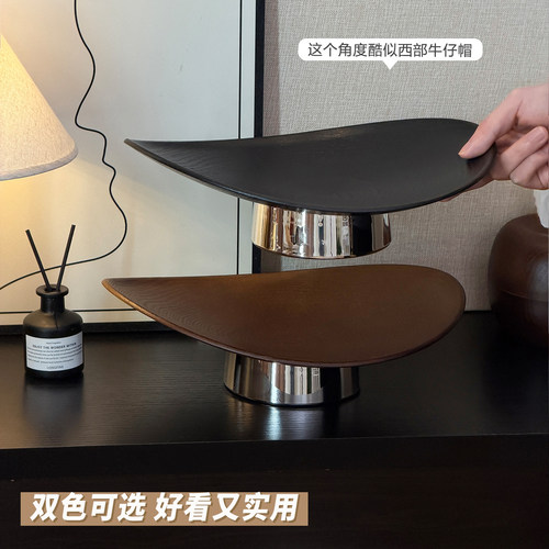 玄关收纳托盘入户门钥匙眼镜手表首饰项链置物架高级桌面家居好物 - 图1