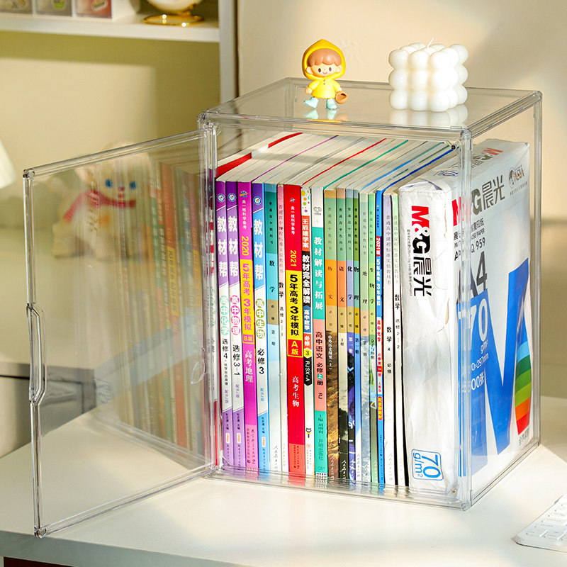 桌面书本收纳盒透明亚克力架书柜高中学生专辑绘本漫画书籍收纳箱,淘宝优惠券,粉丝福利购,淘宝优惠卷