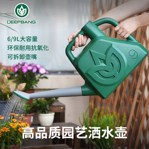 浇花水壶浇菜蓬壶家用浇水壶大容量洒水桶园艺长嘴洒水壶淋花水壶 - 图3