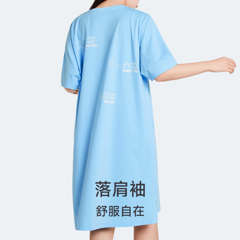 【顺手买1件】凉感睡裙宽松版前短后长显瘦显高冰丝孕妇裙印花