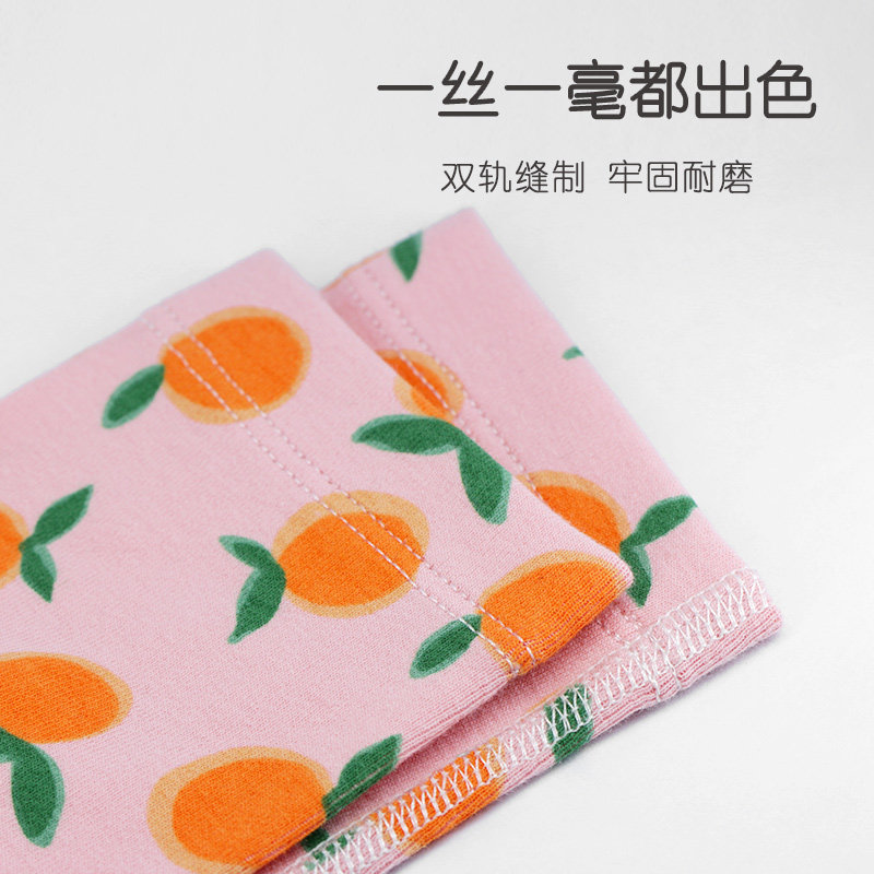 亲子装螃蟹秘密男士保暖棉质打底衣 螃蟹秘密outlets店保暖套装