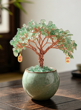 天然水晶发财树招财风水摆件