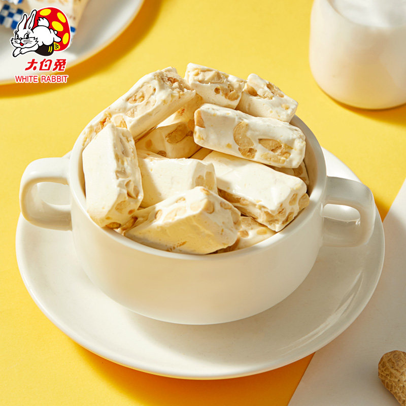 大白兔180g450g花生牛轧糖囤货休闲零食新年货节糖果礼物经典上海,淘宝优惠券,粉丝福利购,淘宝优惠卷