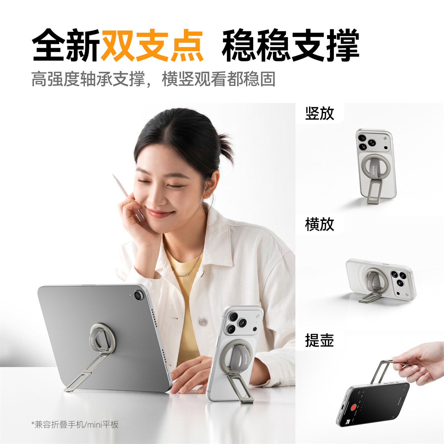 图 3