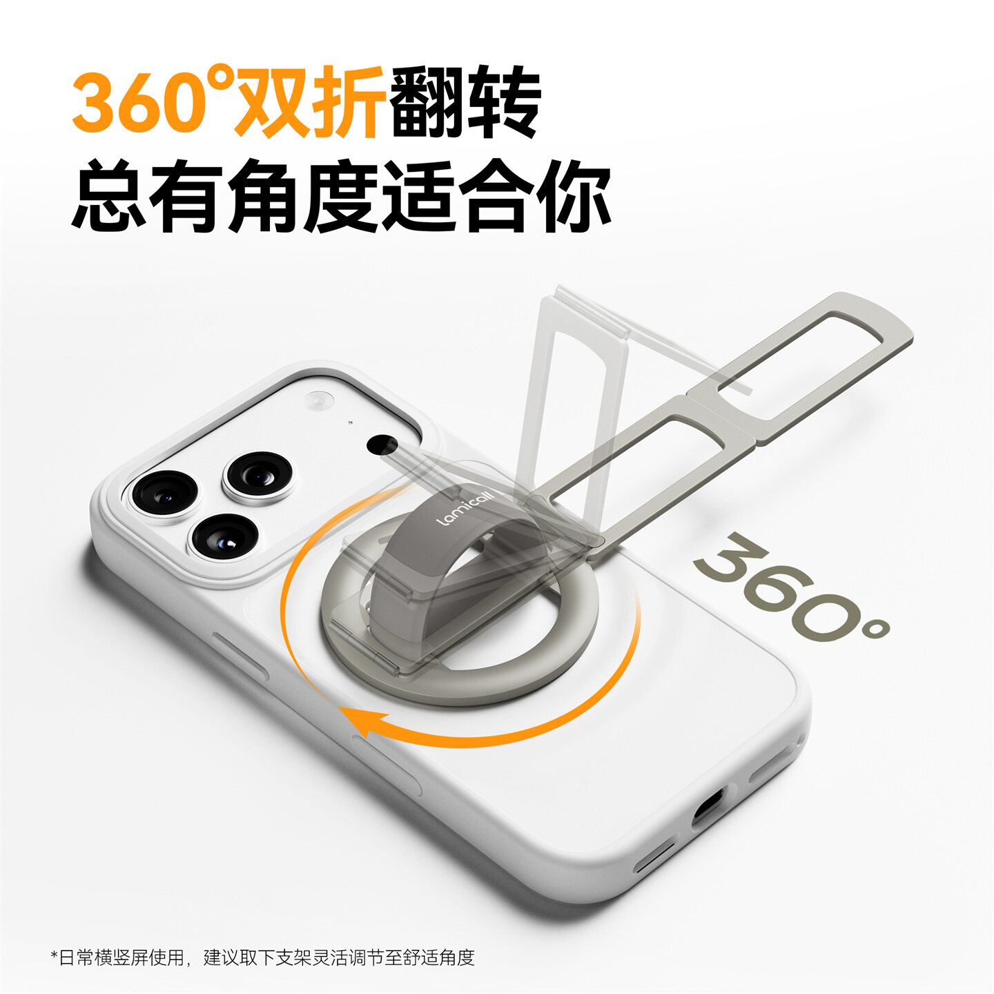 图 4