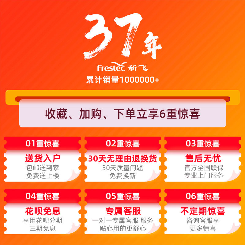 新飞节能家用小型单双门迷你小冰箱 新飞嵘晟厨房冰箱