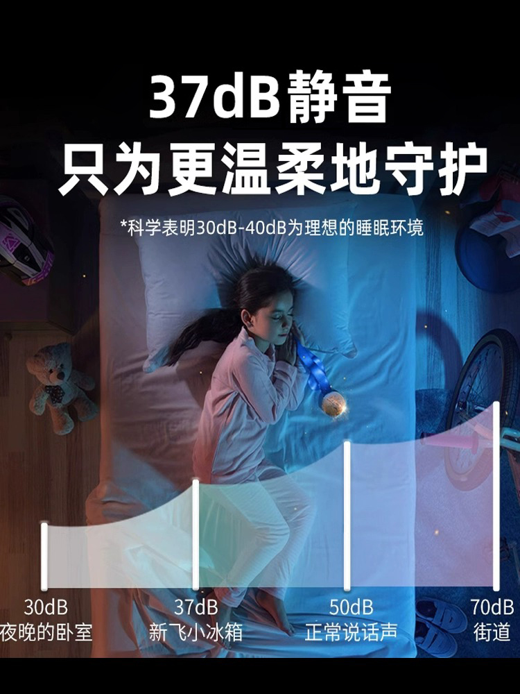 新飞节能家用小型单双门迷你小冰箱 新飞嵘晟厨房冰箱