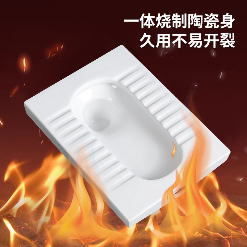 超薄款蹲便器水箱套装18/20/13厘米带/不带存水弯大管道蹲坑蹲厕,淘宝优惠券,粉丝福利购,淘宝优惠卷