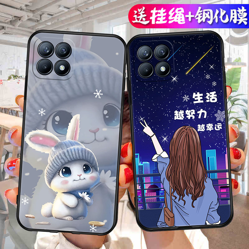 适用opporeno4se5g手机壳reno4se挂绳PEAM00支架oppireno4se加钢化膜opreno4se镜头保护opp0reno4se学生耐脏 - 图1