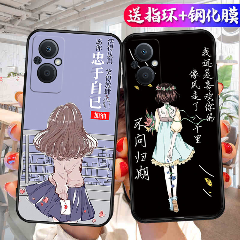 适用oppoa96手机壳PFUM10耐脏opp0a挂绳opa高级感opooa96 5g镜头保护oopoa96加钢化膜0pp0a96支架0pp0a96 5g - 图2