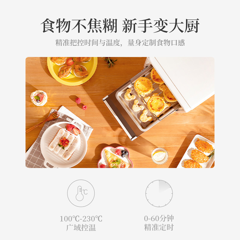 olayks出口日本原款家用小型电烤箱 olayks观道电烤箱