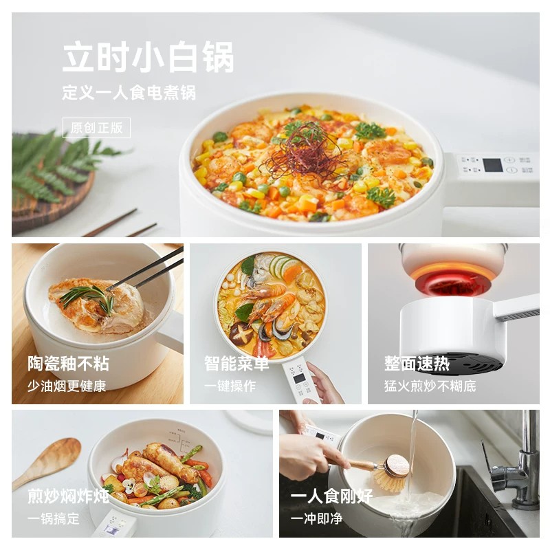 图 2