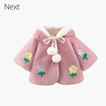 UK NEXT Girls princess with cap fur sweater shawl jacket winter new foreign air red cloak out to suit