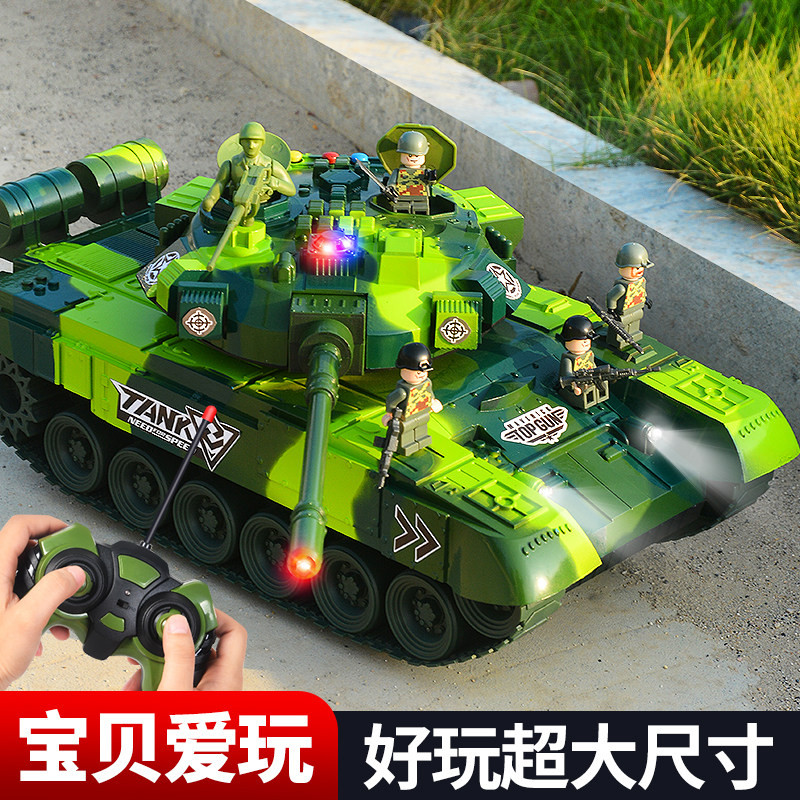 大号坦克玩具充电动男孩汽车模型 晟潇玩具电动/遥控车