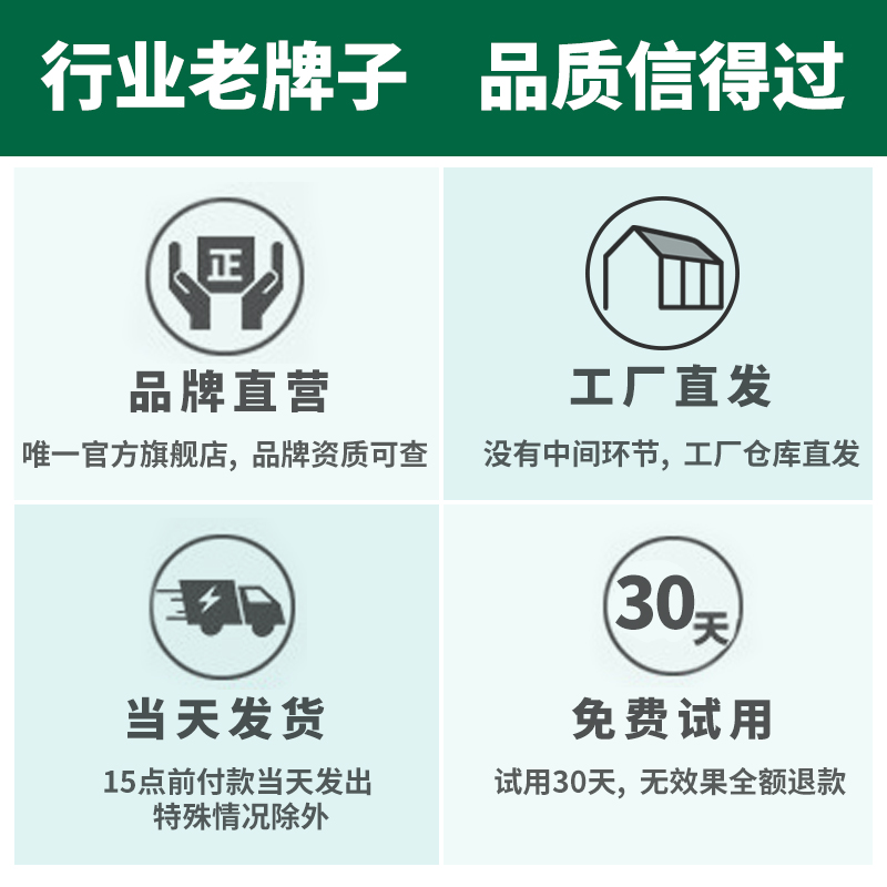 赛信鸽用电解质肝精二合一补肝强肾专用排酸营养保健调理品非鸽药 - 图3