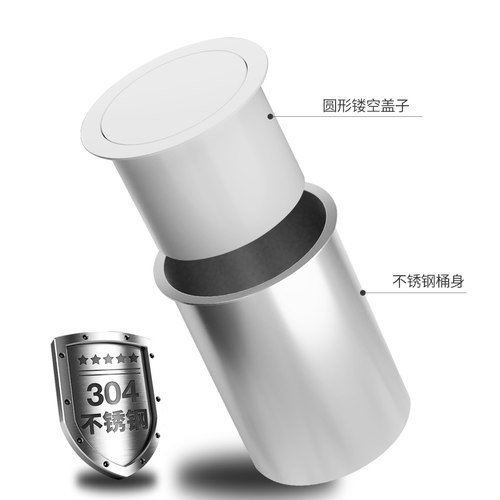 酒店洗手间台面圆形摇盖翻盖清洁桶厨房嵌入式不锈钢垃圾桶盖子 - 图2