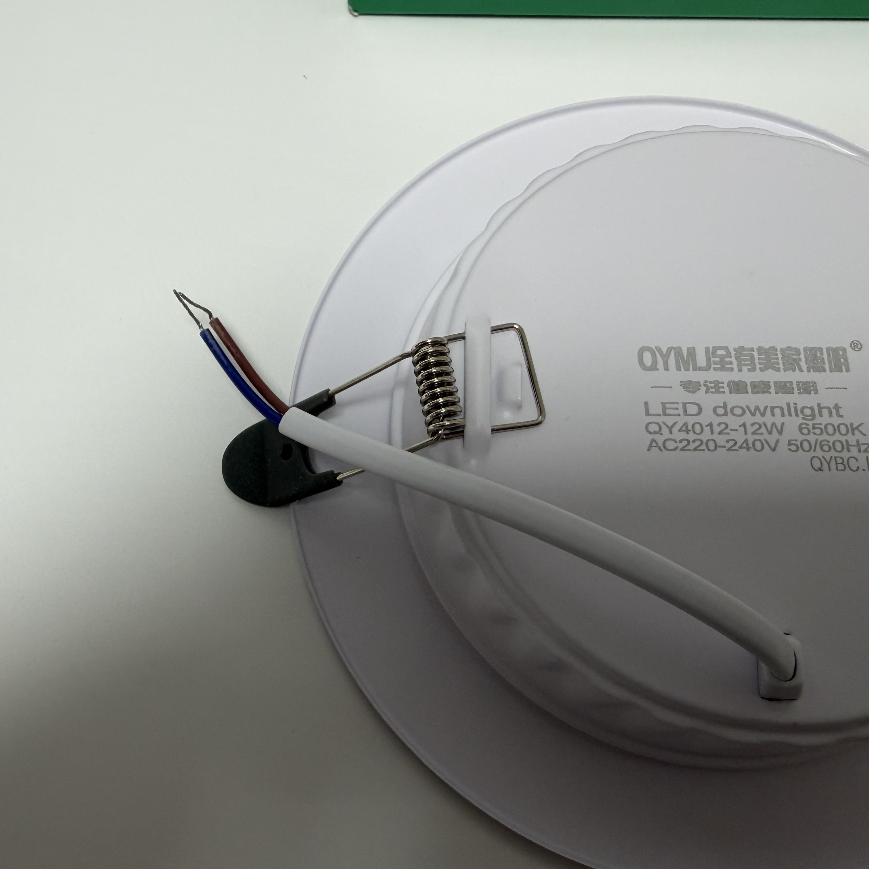 全有美家照LED筒灯超薄嵌入式天花灯7W3寸9W4寸12W6寸20W26W商场,淘宝优惠券,粉丝福利购,淘宝优惠卷