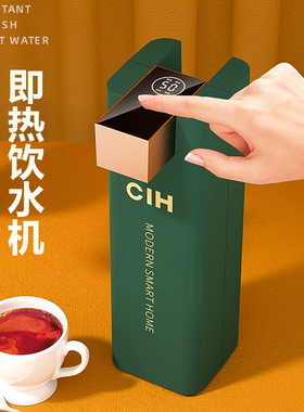 【德国2025创新】便携饮水机
