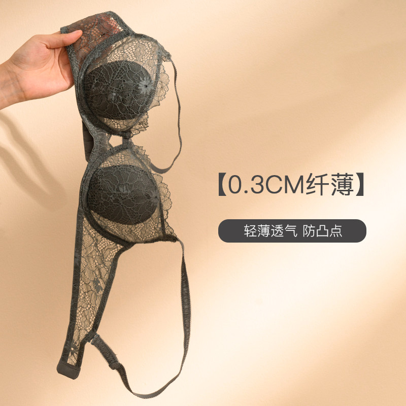 维纳斯祝福薄款收副乳大胸显小内衣 维纳斯祝福文胸