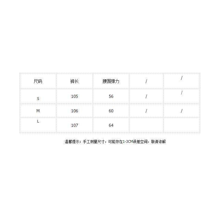 【修腿回春裤】穿上拥有Z瘦的超模腿～bi入D25T21502,淘宝优惠券,粉丝福利购,淘宝优惠卷