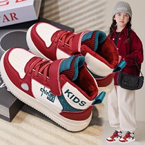 Girl Cricket Shoes 2024 Spring New Girls Dragon Year Red High Help New Year Winter Shoes Add Suede Warm Sports Shoes