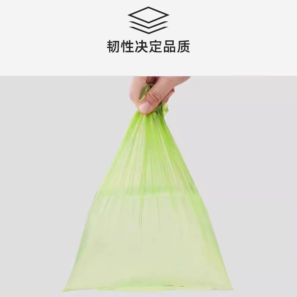 宠物便便垃圾袋便携特厚点断式拾便袋外出小铲屎器桌面迷垃圾袋,淘宝优惠券,粉丝福利购,淘宝优惠卷