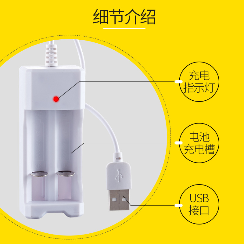 2槽充电器USB供电5号7号AA/AAA充电池充电座二节可充电电池充电-图1