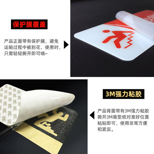 亚克力标识牌定做wifi男女厕所洗手间卫生间指示牌会议公司办公室门牌定制科室牌创意禁止吸烟小心地滑提示牌 - 图2