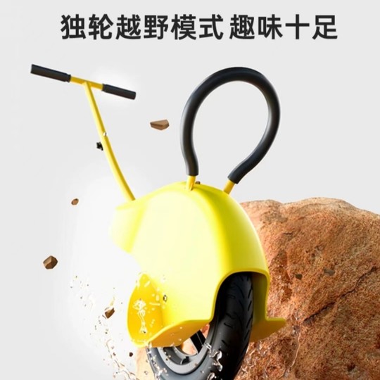 Unicycle baby walking artifact toddler outdoor travel stroller