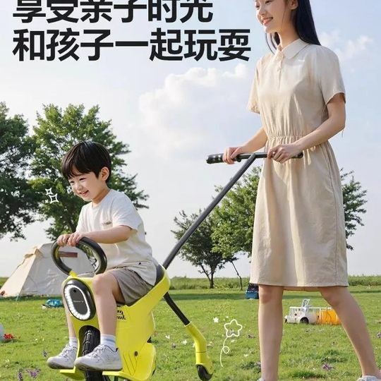 Outdoor parent-child unicycle with auxiliary wheels children's stroller