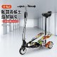 Children's skateboard biplane tricycle bicycle