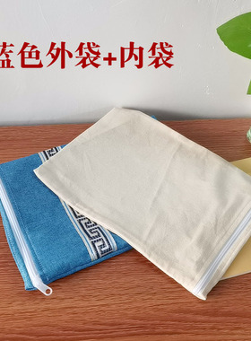 热敷盐包空袋子棉布微波炉加热豆