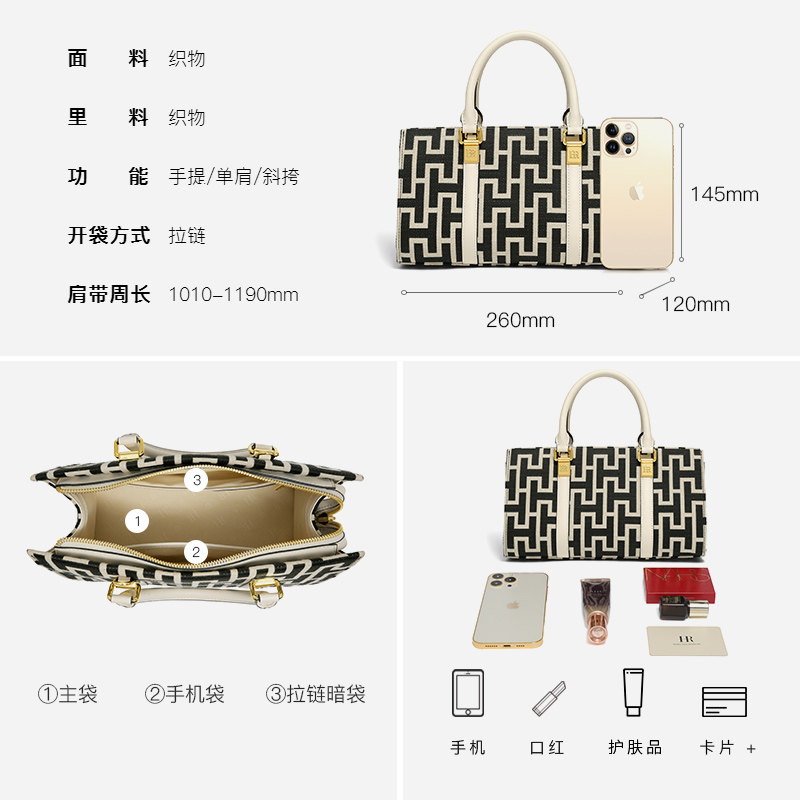 hr赫莲娜女2023新款高级感手提包 赫莲娜箱包女士包袋