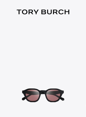 TORY BURCH 汤丽柏琦 圆形太阳眼镜墨镜 TY7235D