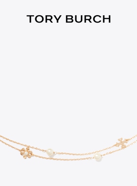 【礼物】TORY BURCH 汤丽柏琦 月影流光系列 长款花卉项链 184434