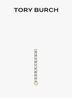 【12期免息】TORY BURCH 汤丽柏琦 月影流光系列 耳饰 190056