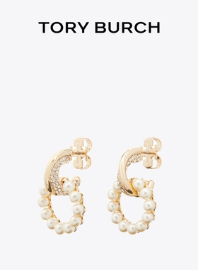 【12期免息】TORY BURCH 汤丽柏琦 月影流光系列 小号耳环 188109