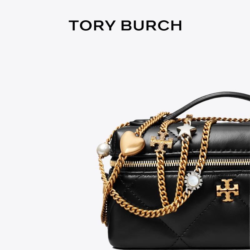 TORY BURCH 汤丽柏琦 KIRA 迷你化妆盒子包女包 178159 - 图2