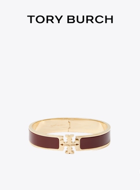 【礼物】TORY BURCH 汤丽柏琦 经典系列 珐琅手镯 167721