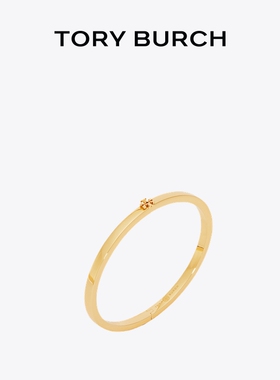 【礼物】TORY BURCH 汤丽柏琦 经典系列 双T LOGO细款手镯 160185