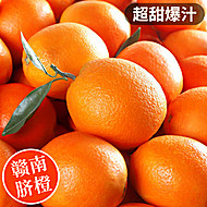 赣南脐橙10斤装 新鲜水果当季甜橙礼盒